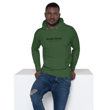 Load image into Gallery viewer, SI Unisex Logo Hoodie