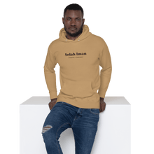 Load image into Gallery viewer, SI Unisex Logo Hoodie