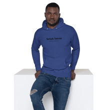 Load image into Gallery viewer, SI Unisex Logo Hoodie