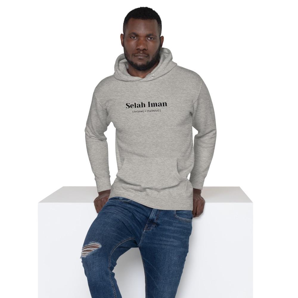 SI Unisex Logo Hoodie